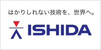 スポンサー2